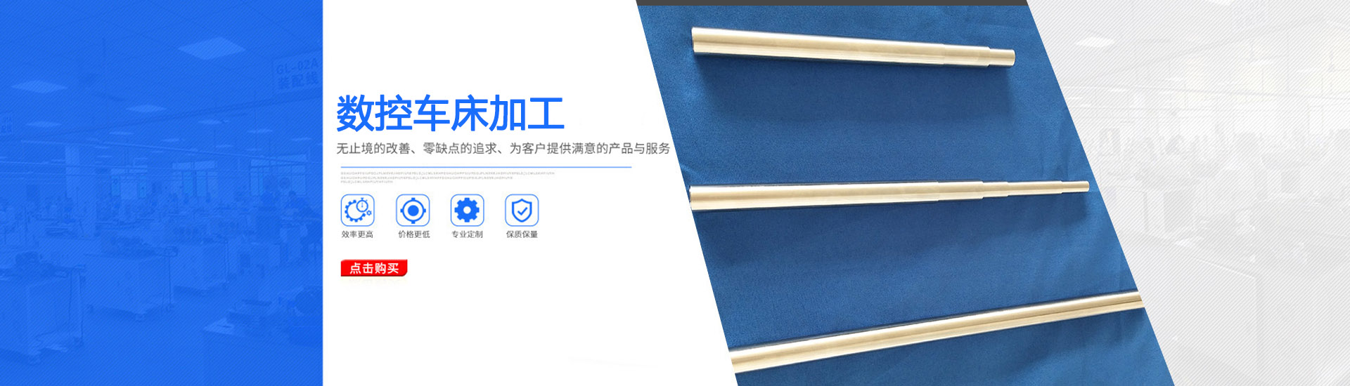 XY1ˮ���@�C�}��