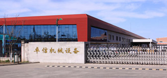 �P(gu��n)���҂�