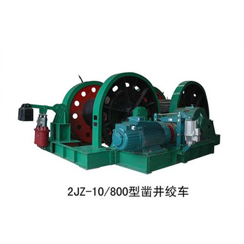 �V��菾��g���S(ch��ng)��ֱ��JZ-5/400菾��g܇(ch��)